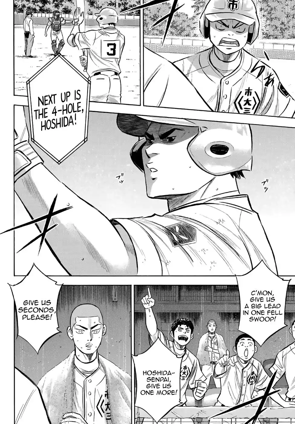 Daiya no A - Act II Chapter 184 8